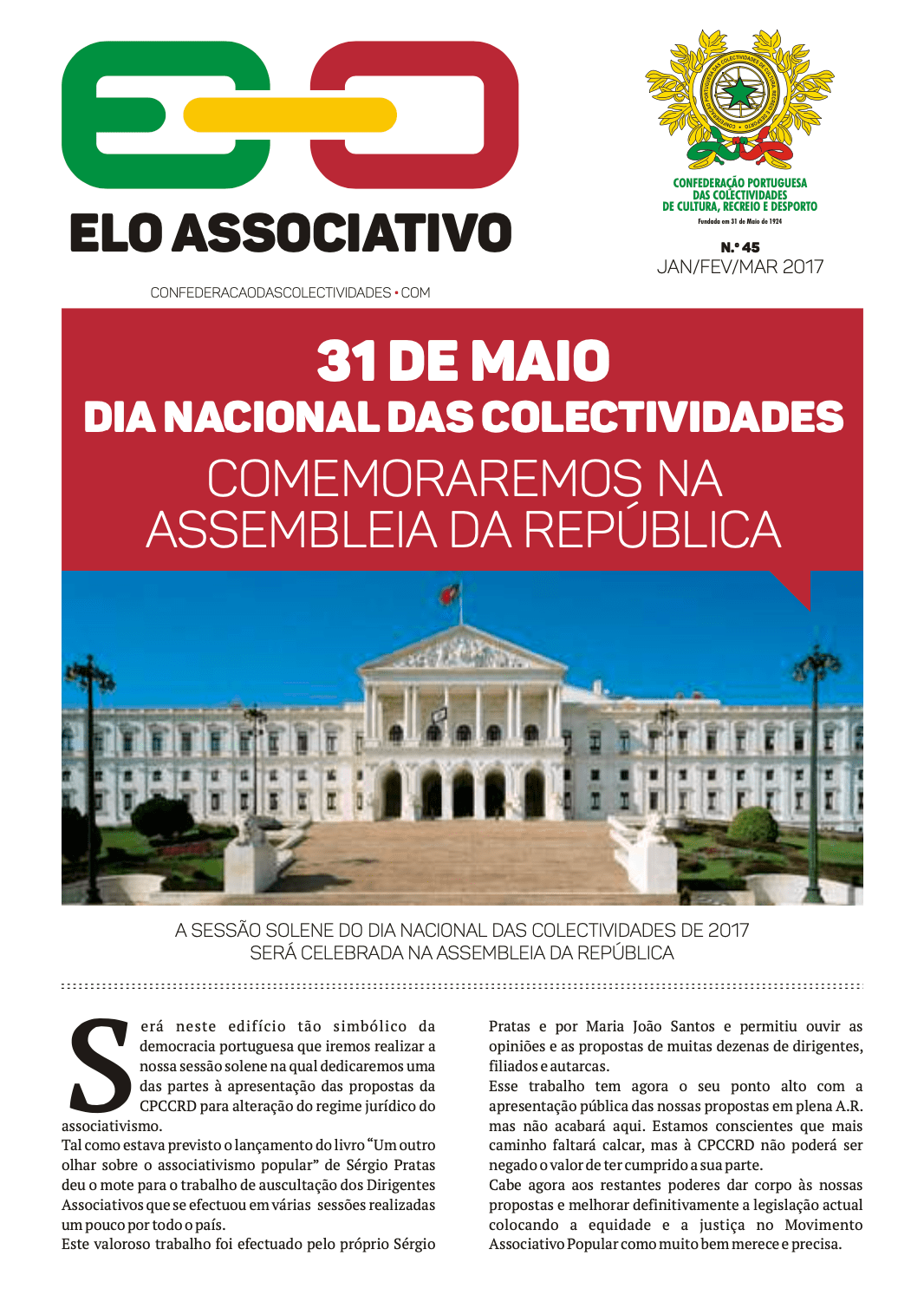 Elo Associativo Nº 45 [Jan-Fev-Mar 2017]