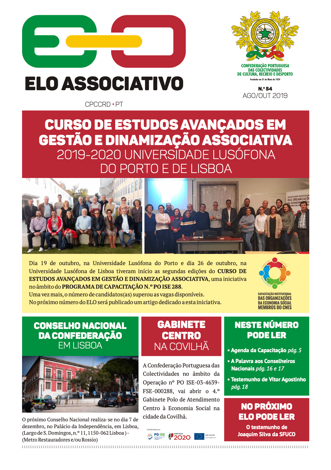 Elo Associativo n 54 [Ago-Out 2019]